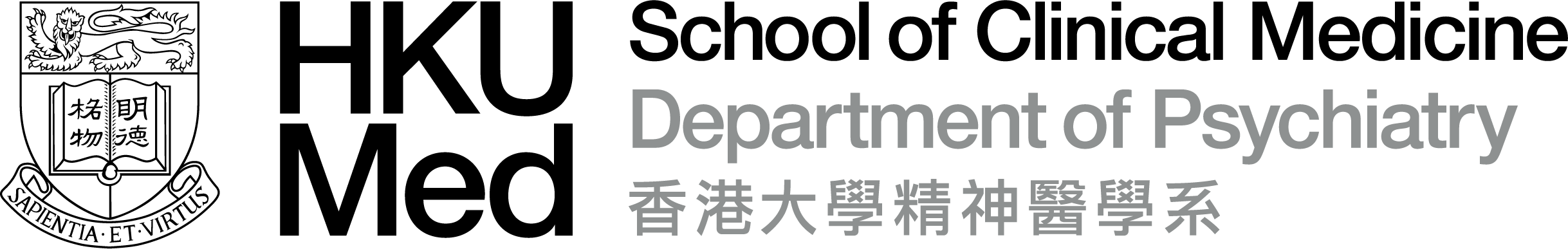 Department Logo